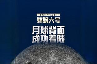 大腿续约！官方：山东泰山与克雷桑续约至2027年12月31日